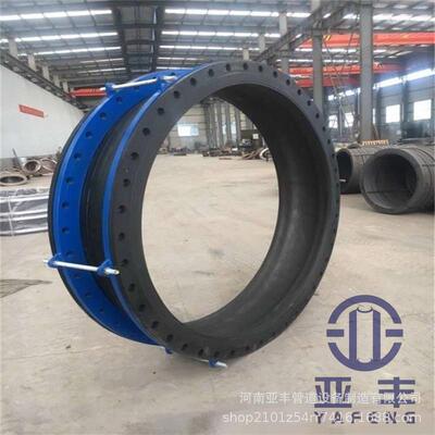 化工管道用EPDM橡胶软接头法兰式橡胶膨胀节减震降噪