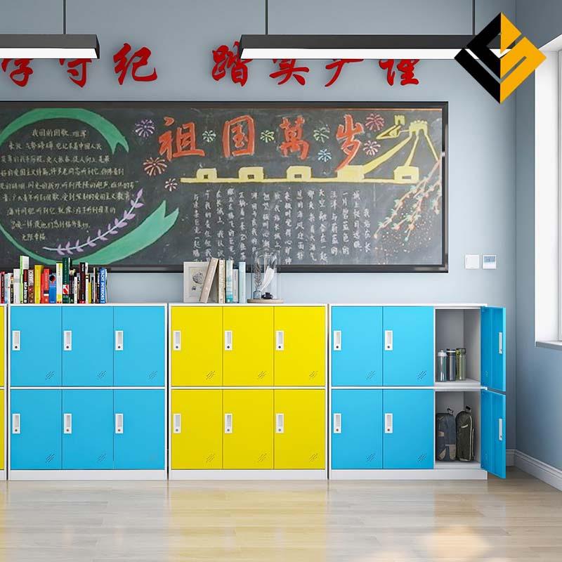 彩色书包柜幼儿园托班舞蹈班教室储物柜带锁多门铁皮矮柜简约现代