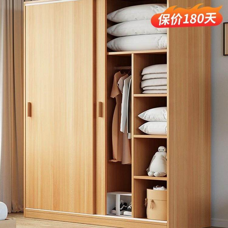 推拉门衣柜家用卧室简易组装出租房衣柜储藏经济小型木质儿童柜子