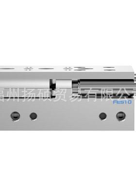 费斯托FESTO8078834小型滑台DGST-8-20-E1A