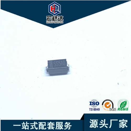 SS510SMA封装SR5100DO-214AC贴片肖特基二极管现货