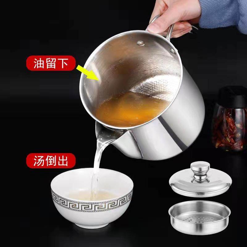 304不锈钢油壶隔油月子壶厨房家用过滤油脂锅罐喝汤油水分离神器,工业油品/胶粘/化学/实验室用品,其他实验室设备,淘宝优惠券,粉丝福利购,淘宝优惠卷