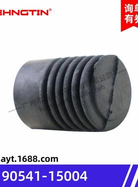 适用于丰田凯美瑞发动机胶垫/机盖胶套90541-15004/9054115004
