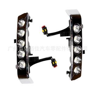 适用于FJ79FJ75皮卡前杠灯雾灯5灯珠日行灯4WD高亮LED光源