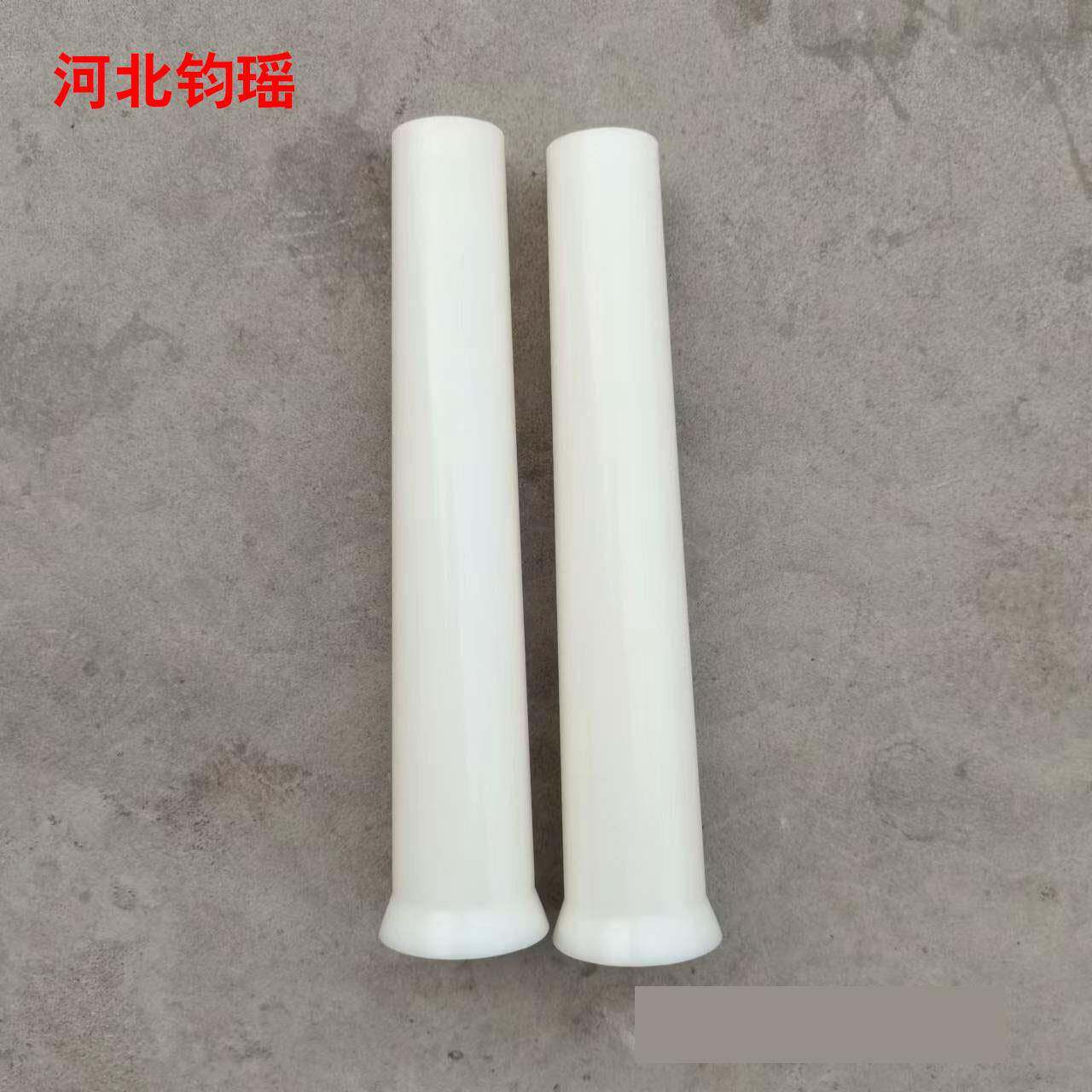 铝模锥形套管建筑铝模板穿墙螺杆支撑套管ABS大小头胶管重复使用