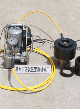 螺栓拉伸器液压整体分体式m30m36m42M48M52双节拉伸器液压螺栓