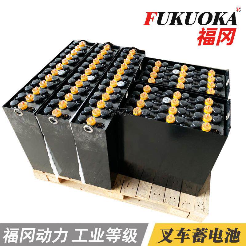Maximal叉车电池maximal叉车电瓶美科斯叉车电瓶组价格