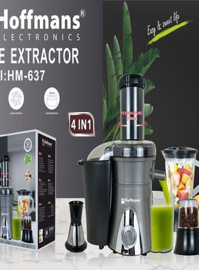 出口Hoffmans榨汁机637JuicerExtractor3pc/CTN
