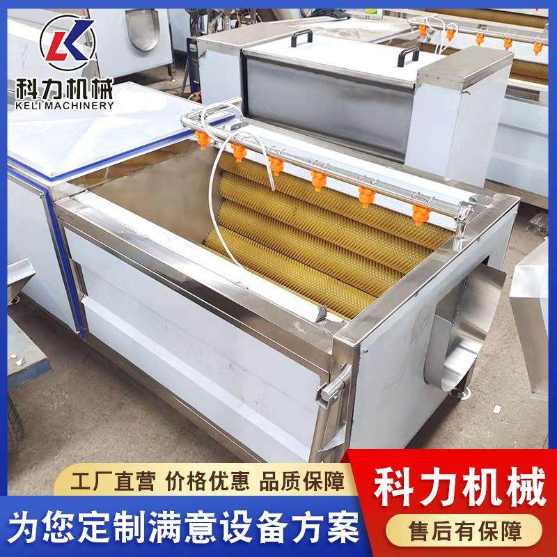 红薯去皮清洗设备 雪莲果毛辊清洗机 全自动中央厨房用清洗机,清洗/食品/商业设备,果蔬加工设备,淘宝优惠券,粉丝福利购,淘宝优惠卷