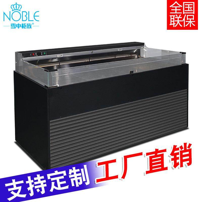 跨境 风冷保鲜台 商用火锅自助餐冷藏柜 自选冷藏保鲜冷台,商业/办公家具,冷藏展示柜,淘宝优惠券,粉丝福利购,淘宝优惠卷