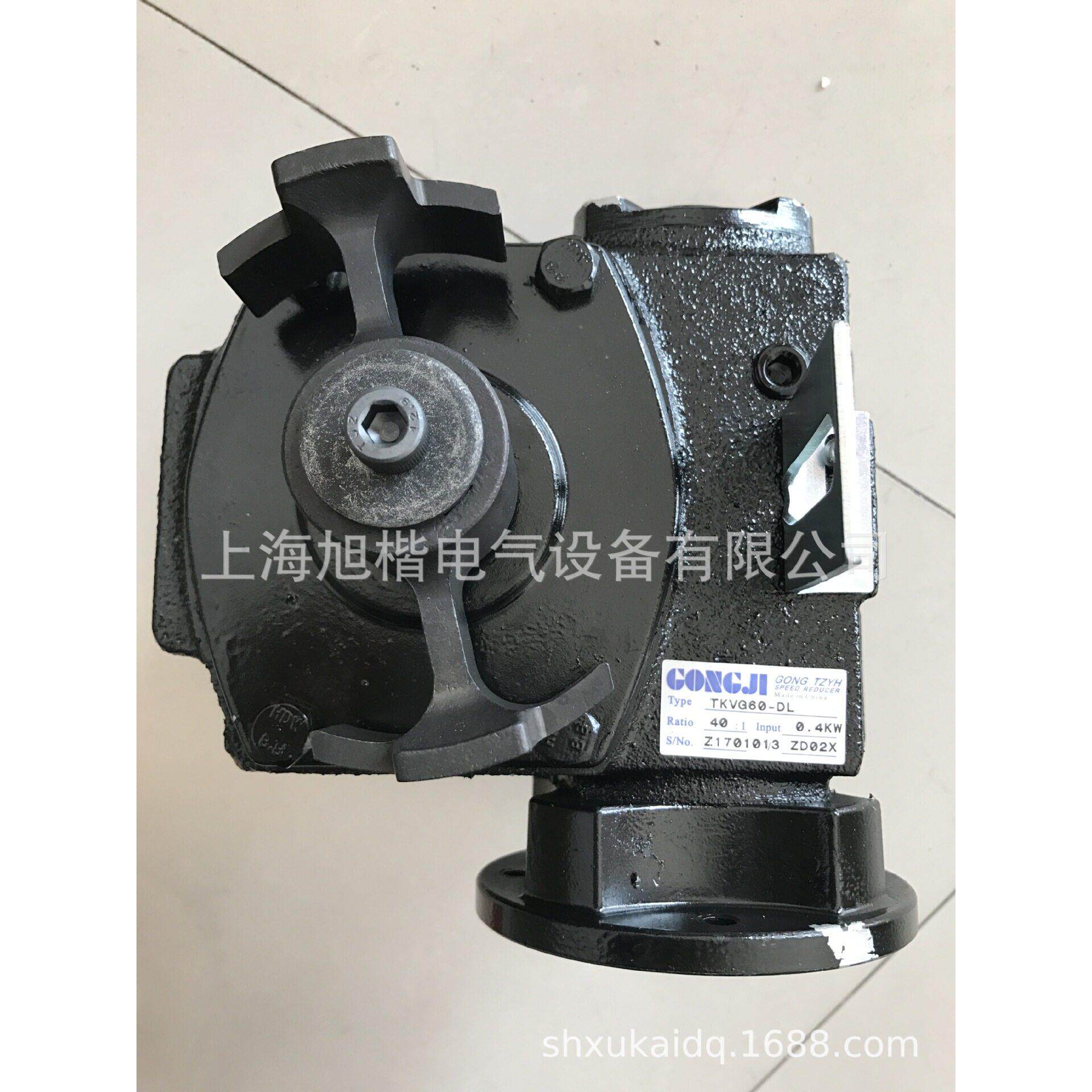 德大刀库AKGM40-AD 1:30 TKVG60-DL 1:40 GONJI速机AKGM40 工机