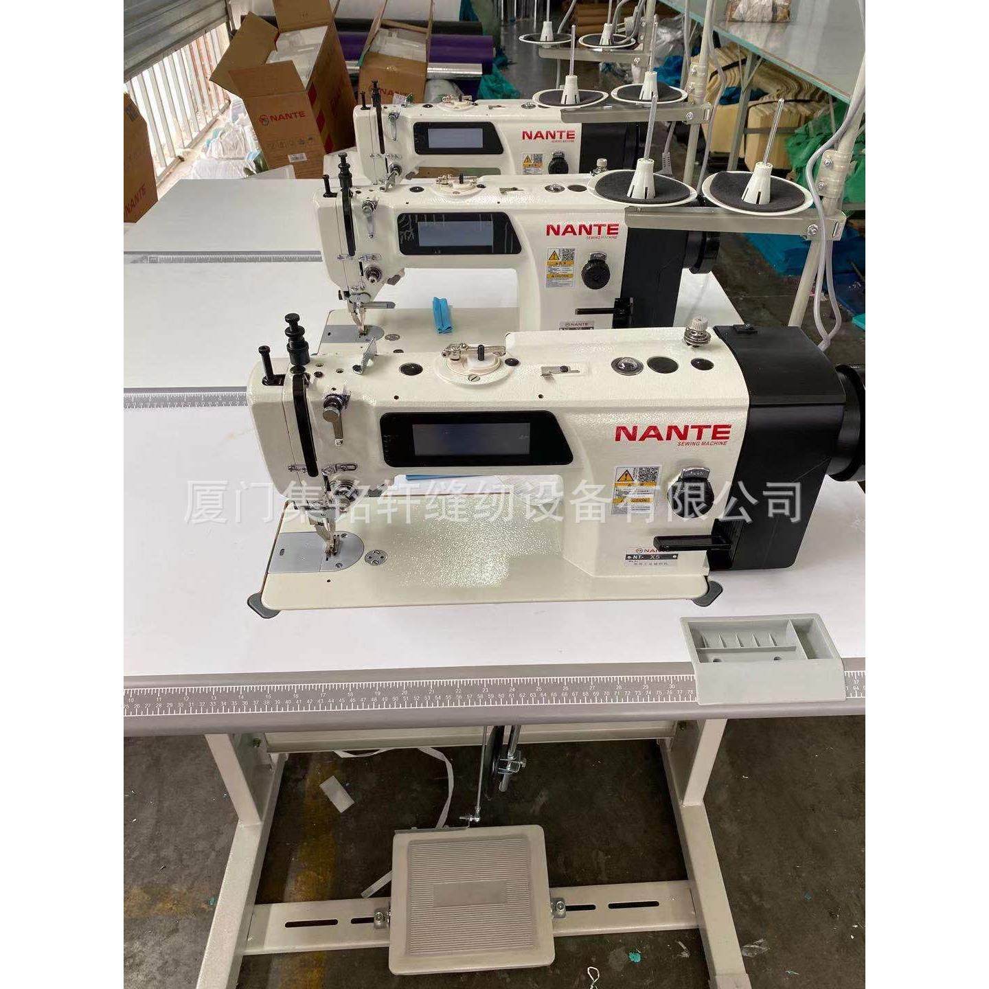 南特牌大旋梭电脑平车及电脑同步机