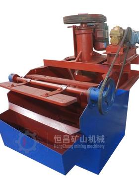 有色金属BF-6m?大型黄金矿防腐浮选机 多槽双叶片选矿浮选设备