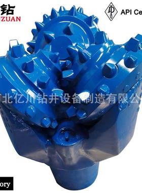 厂家供应API标准IADC417 311mm橡胶密封三牙轮钻头打水井硬岩牙轮