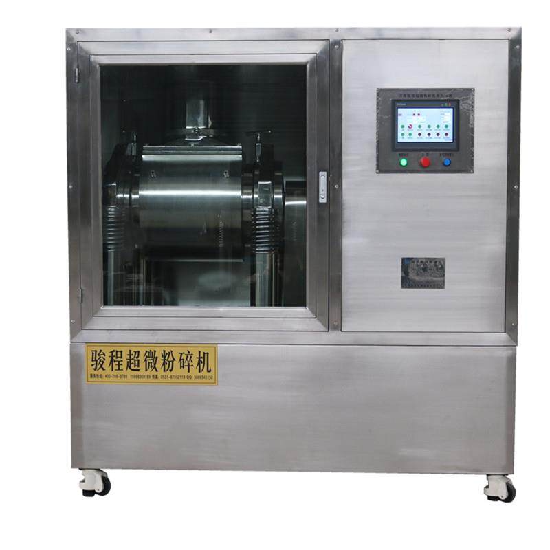 304不锈钢当归低温细胞破壁粉碎机中草药超微研磨打粉机设备厂家,机械设备,粉碎机,淘宝优惠券,粉丝福利购,淘宝优惠卷