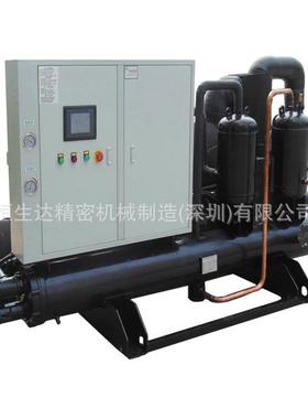 出口螺杆冷水机HSD-50WS冷却机厂家