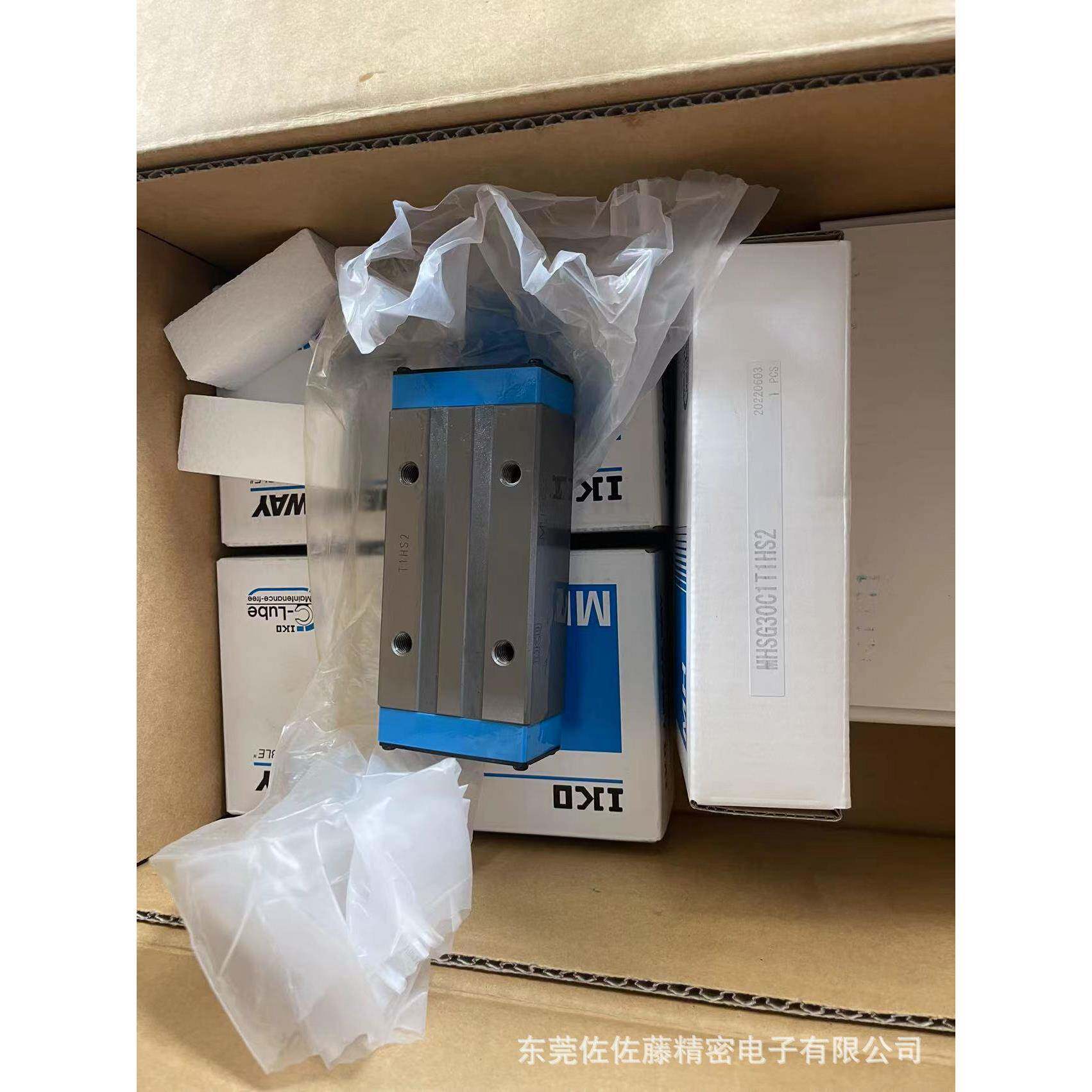 IKO直线导轨滑块MHS15MHS20MHSG20MHS25MHSG25MHS30MHSG30