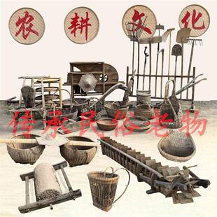 民俗农耕老木犁木耙摆件复古怀旧老石磨碾盘风车推车秋收农具道具