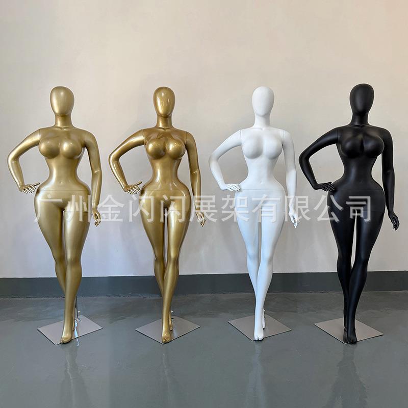 非洲外贸出口大码细腰大胸大屁股全身玻璃纤维女模特橱窗展示人体