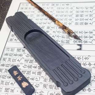 仿古古琴五弦原石砚玉山罗纹歙砚台可加logo墨池文房四宝