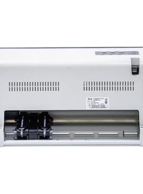得实打印机AR550II24针82列440字/秒1+6票据打印机