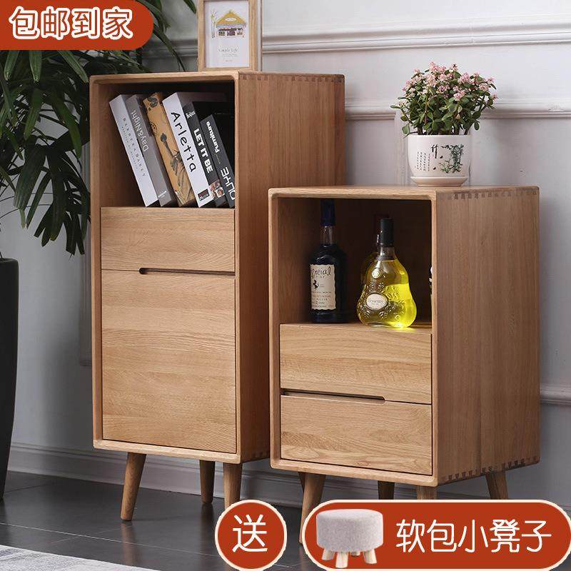 北欧实木高矮柜现代简约客厅电视柜收纳柜小户型卧室储物书柜,纺织面料/辅料/配套,纺织机械配件,淘宝优惠券,粉丝福利购,淘宝优惠卷
