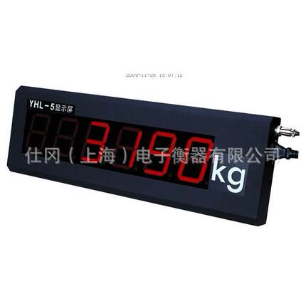 上海耀华YHL-5显示屏、YHL-5电子地磅显示器、LED大屏地磅仪表