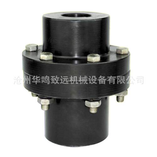 凸缘联轴器机械用刚性YL型凸缘联轴器45号钢联轴器及配件