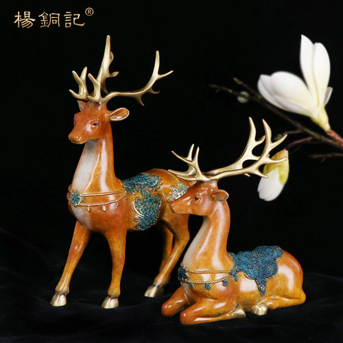 杨铜记全铜禄路高升摆件铜对鹿梅花鹿工艺品鹿摆件