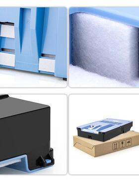 MC-10废墨仓废墨收集盒iPF670IPF680685IPF770IPF780维护箱