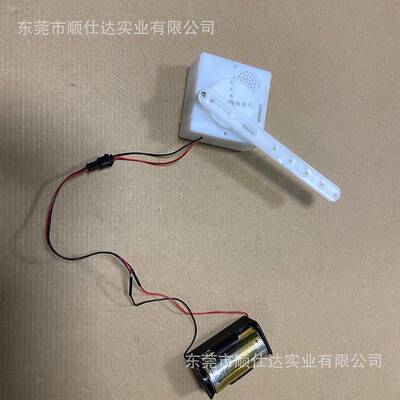 电动转盘直播主播旋转展示台动态拍摄展示架左右摆动上下移动展示