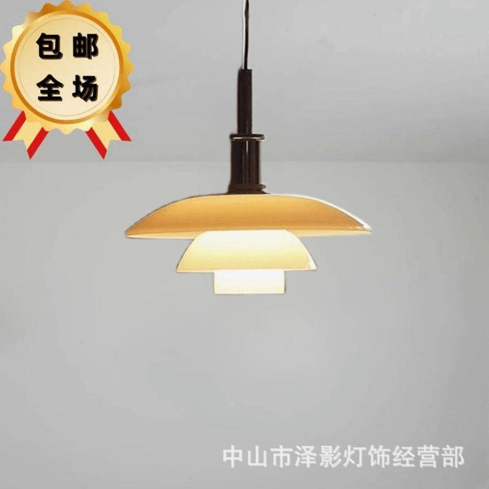 丹麦北欧PH3设计师餐厅飞碟吊灯玻璃书房卧室法式吧台床头氛围灯,纺织面料/辅料/配套,纺织机械配件,淘宝优惠券,粉丝福利购,淘宝优惠卷