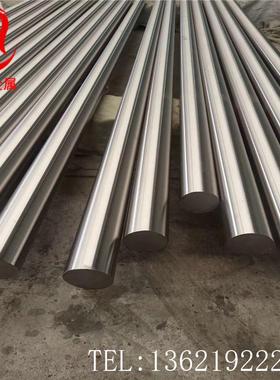 冶虎库存BFe10-1-1白铜BFe10-1-1铁白铜管铁白铜带铁白铜棒现货