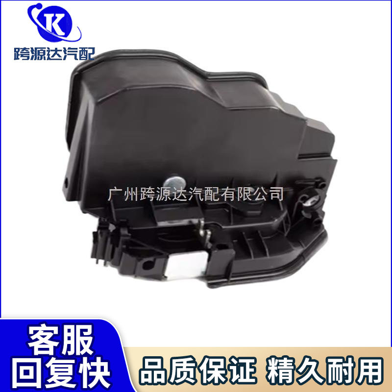 51217202145适用于宝马车门配件零件门锁拉手致动器组适用于