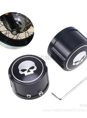 哈雷适合前轴装饰盖HarleyXL883XL1200X48改装鬼脸前轮轴盖