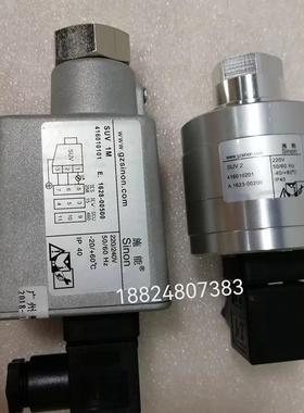 SUV1L火焰检测器施能UVS1电眼SUV2紫外线探头电眼