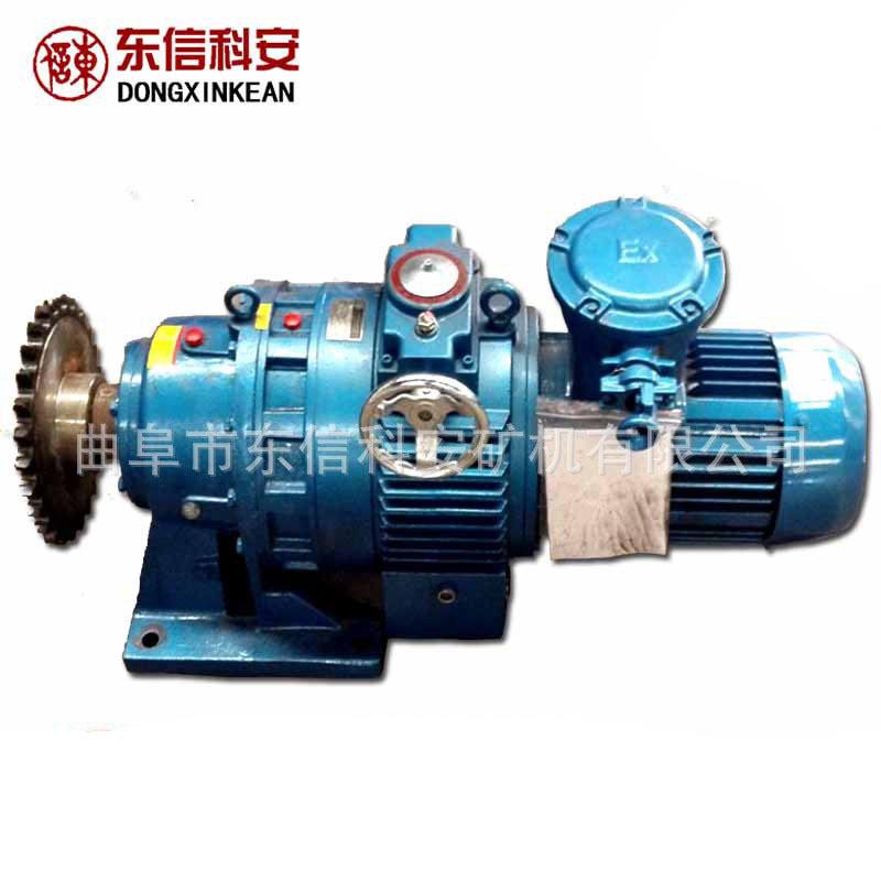 MB55YB5.5型带式给煤机专用驱动装置总成减速机总成