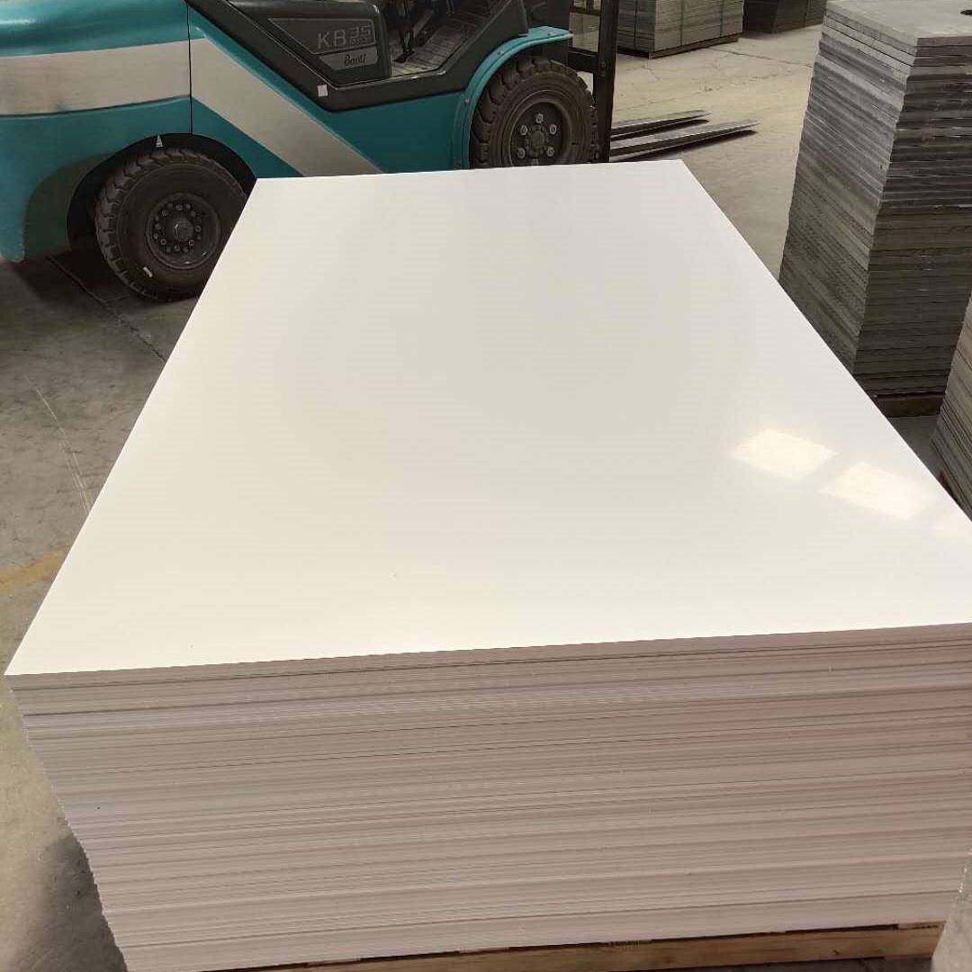 供应酸洗塔白色PVC硬板耐酸碱PVC硬板焊接电镀槽水槽PVC板,机械设备,其他机械设备,淘宝优惠券,粉丝福利购,淘宝优惠卷