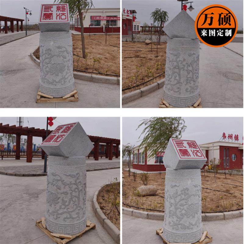 石雕法制宣传用品书本印章园林雕塑日晷图天然花岗岩大理石刻字,机械设备,其他机械设备,淘宝优惠券,粉丝福利购,淘宝优惠卷