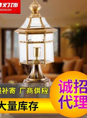别墅围墙门柱灯室外LED围墙防水景观花园灯头灯饰全铜柱头灯