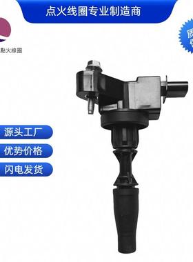 1266633909970026UF830点火线圈适用于凯迪拉克CT63.0T