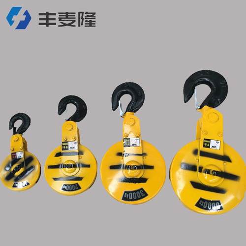 供应电动葫芦用吊钩起重机行车吊钩1T/2T/3T/5T/10T天车吊钩