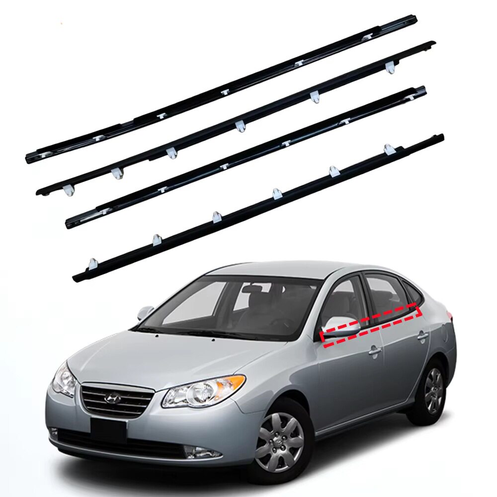 适用于现代伊兰特Elantra2006-2011汽车车窗密封外压切水挡水条