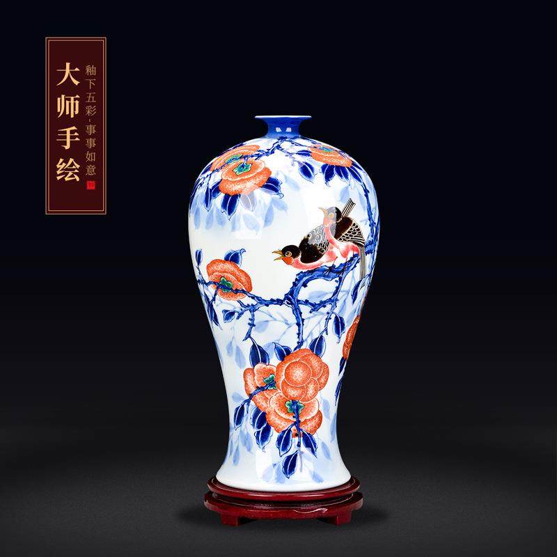 瓷器花瓶高档大师手绘中式事事如意梅瓶家居装饰陶瓷美人瓶陶瓷瓶,机械设备,其他机械设备,淘宝优惠券,粉丝福利购,淘宝优惠卷