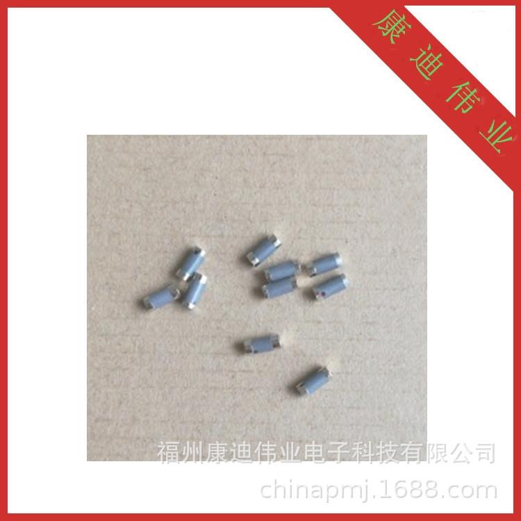 建阳喷码机维修用晶振/喷枪断点震动杆/康迪伟业喷字机使用焊接