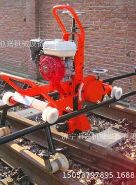FMG-4.4型内燃仿形钢轨打磨机汽油打磨机钢轨打磨单面打磨机