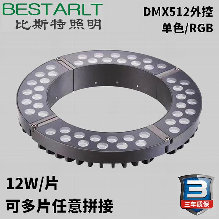 LED抱树灯抱柱灯照树灯射树灯环抱灯新款环形照树灯园林景观亮化