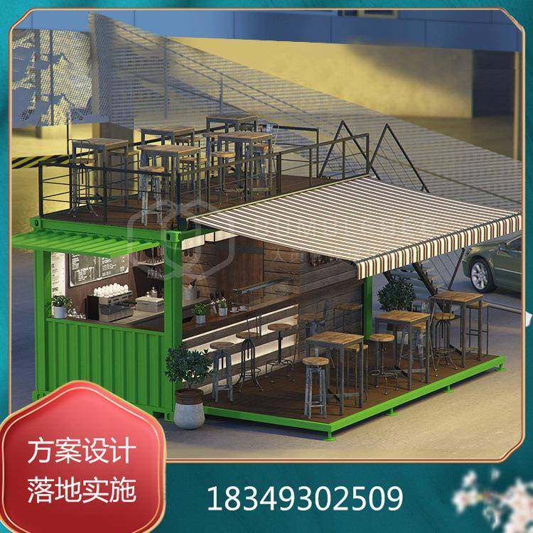 成都绿色装配式商业街集装箱售货亭规划设计小吃美食街打造,纺织面料/辅料/配套,纺织机械配件,淘宝优惠券,粉丝福利购,淘宝优惠卷