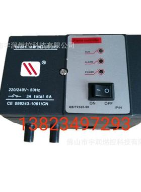 TM681烧嘴自动点火器烧嘴控制器TM681ATM681BTM68C燃烧机