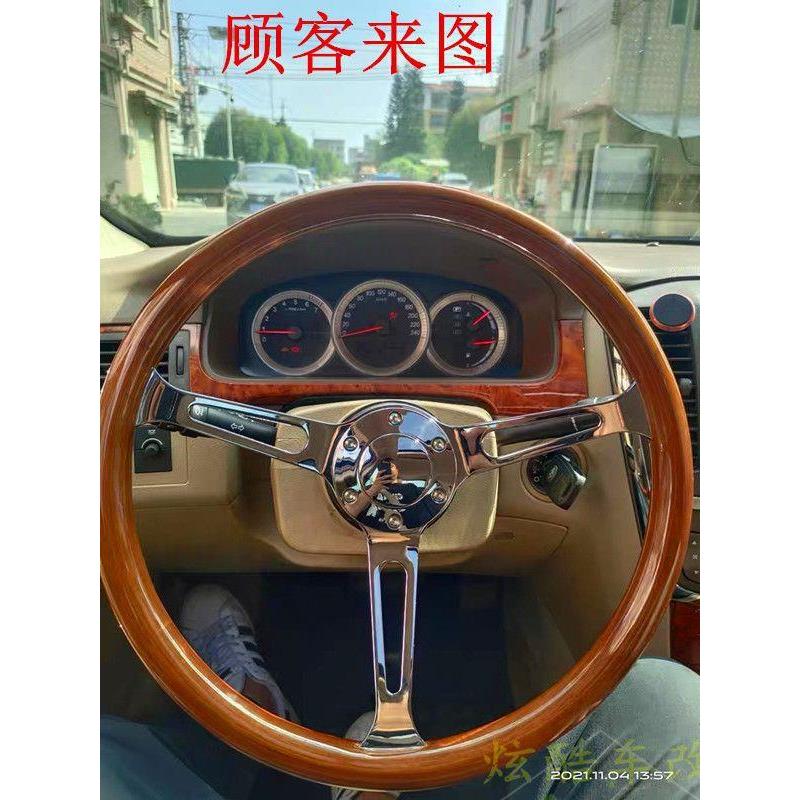适用于普桑捷达东南路虎15寸38cm3电镀木质木制复古桃木方向盘